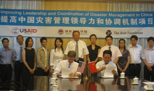 Asia Foundation Signing Ceremony Asia Foundation Signing Ceremony