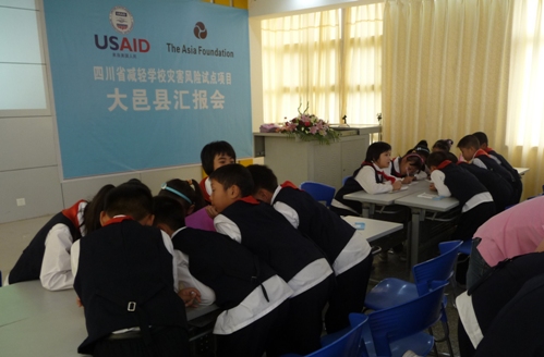 Students Students learn about disaster risk reduction in china